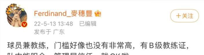 五月天欧美激情午夜情